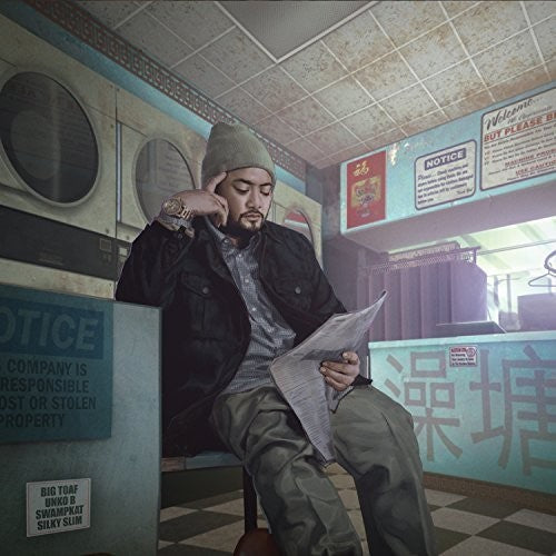 J Boog - Wash House Ting - LP { Vinyl LP }