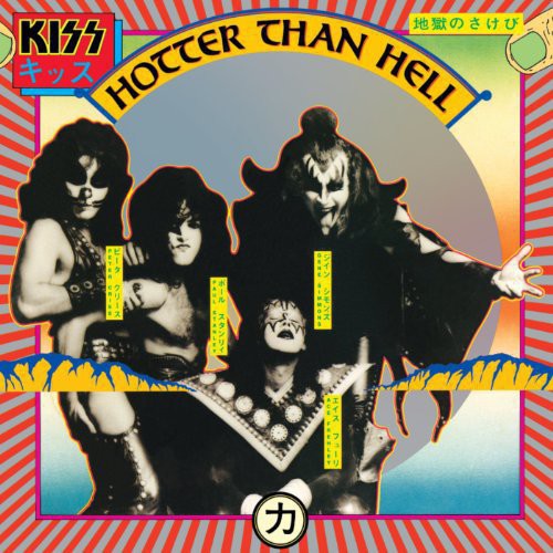 Kiss - Hotter Than Hell - LP { Vinyl LP }