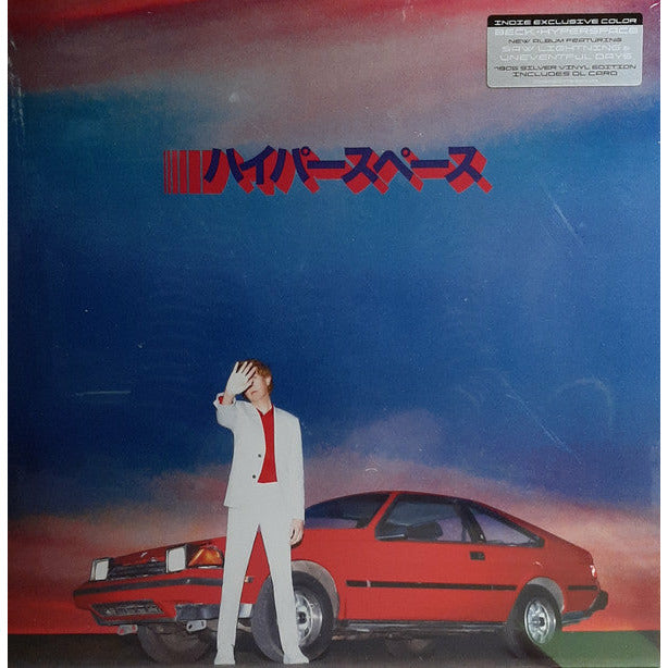 Beck - Hyperspace - Indie LP { Vinyl LP }