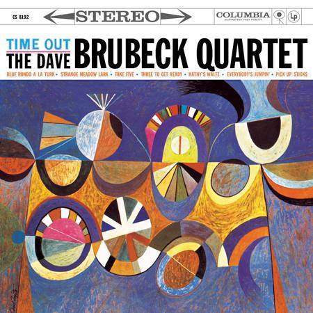 Dave Brubeck Quartet - Time Out - Analogue Productions 33rpm LP { Vinyl LP }