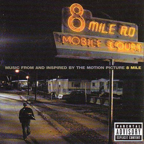8 Mile - Motion Picture - LP { Vinyl LP }