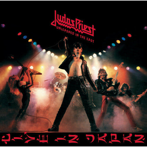 Judas Priest - Unleashed In The East: Live In Japan - LP { Vinyl LP }