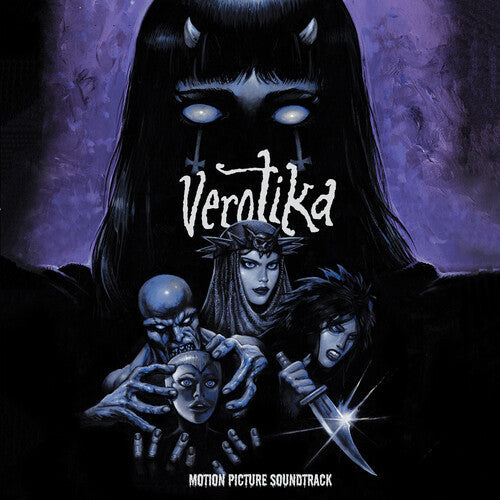 Verotika - Original Soundtrack LP { Vinyl LP }