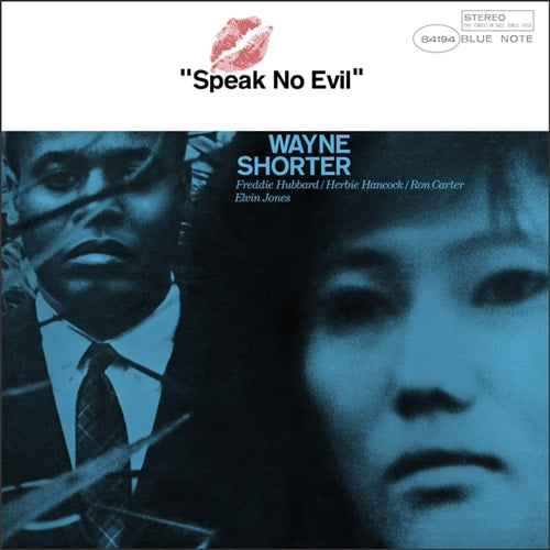 Wayne Shorter - Speak No Evil - Classic Series LP { Vinyl LP }