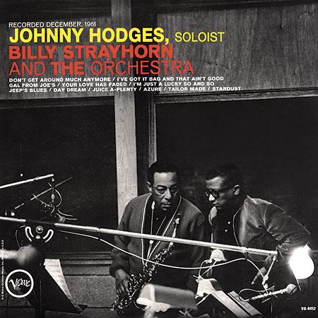 Johnny Hodges - Johnny Hodges with Billy Strayhorn and the Orchestra - Analogue Productions 45rpm LP { Vinyl LP }