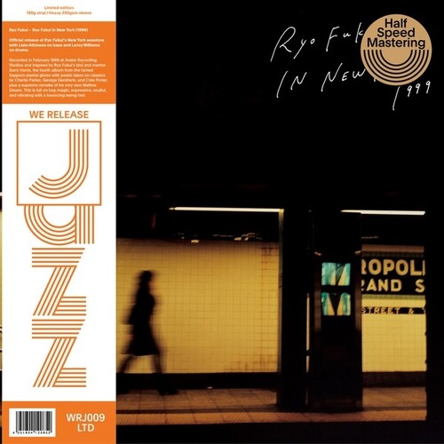 Ryo Fukui - Ryo Fukui In New York - LP { Vinyl LP }