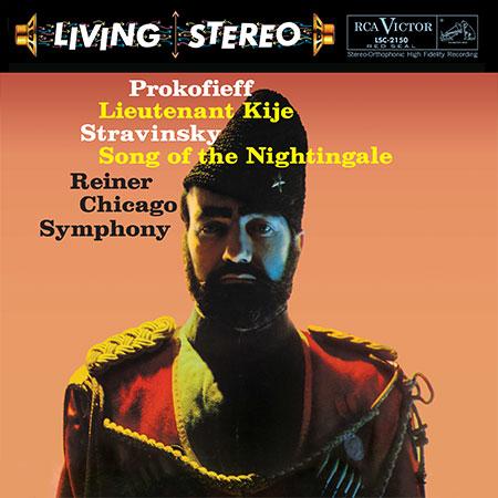 Fritz Reiner - Prokofiev: Lieutenant Kije/ Stravinsky: Song of the Nightingale - Analogue Productions LP { Vinyl LP }