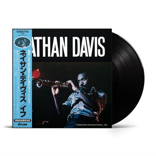 Nathan Davis - If - Japanese Import LP { Vinyl LP }