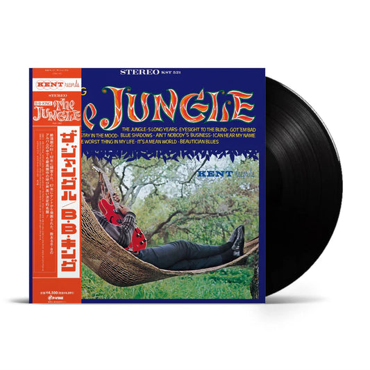 B.B. King - The Jungle - Japanese Import LP { Vinyl LP }