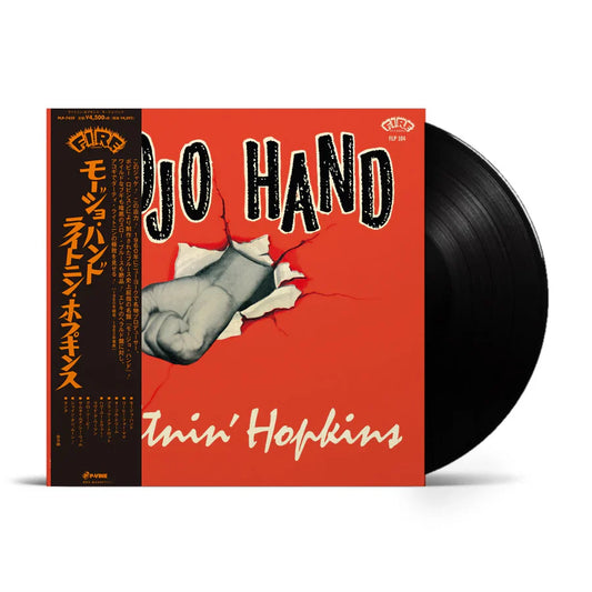 Lightnin' Hopkins - Mojo Hand - Japanese Import LP { Vinyl LP }