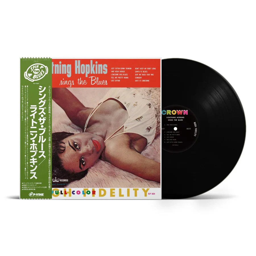 Lightnin' Hopkins - Sings the Blues - Japanese Import LP { Vinyl LP }