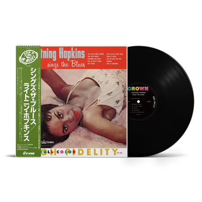 Lightnin' Hopkins - Sings the Blues - Japanese Import LP { Vinyl LP }
