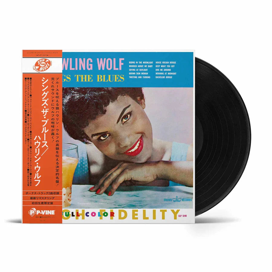 Howlin' Wolf - Sings the Blues - Japanese Import LP { Vinyl LP }