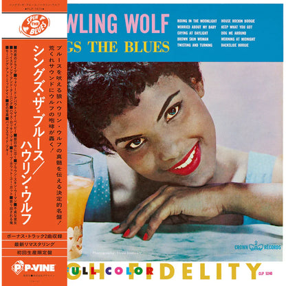 Howlin' Wolf - Sings the Blues - Japanese Import LP { Vinyl LP }