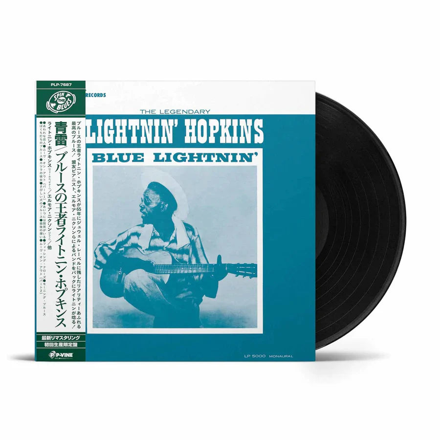 Lightnin' Hopkins - Blue Lightnin' - LP (With Cosmetic Damage) { Vinyl LP }