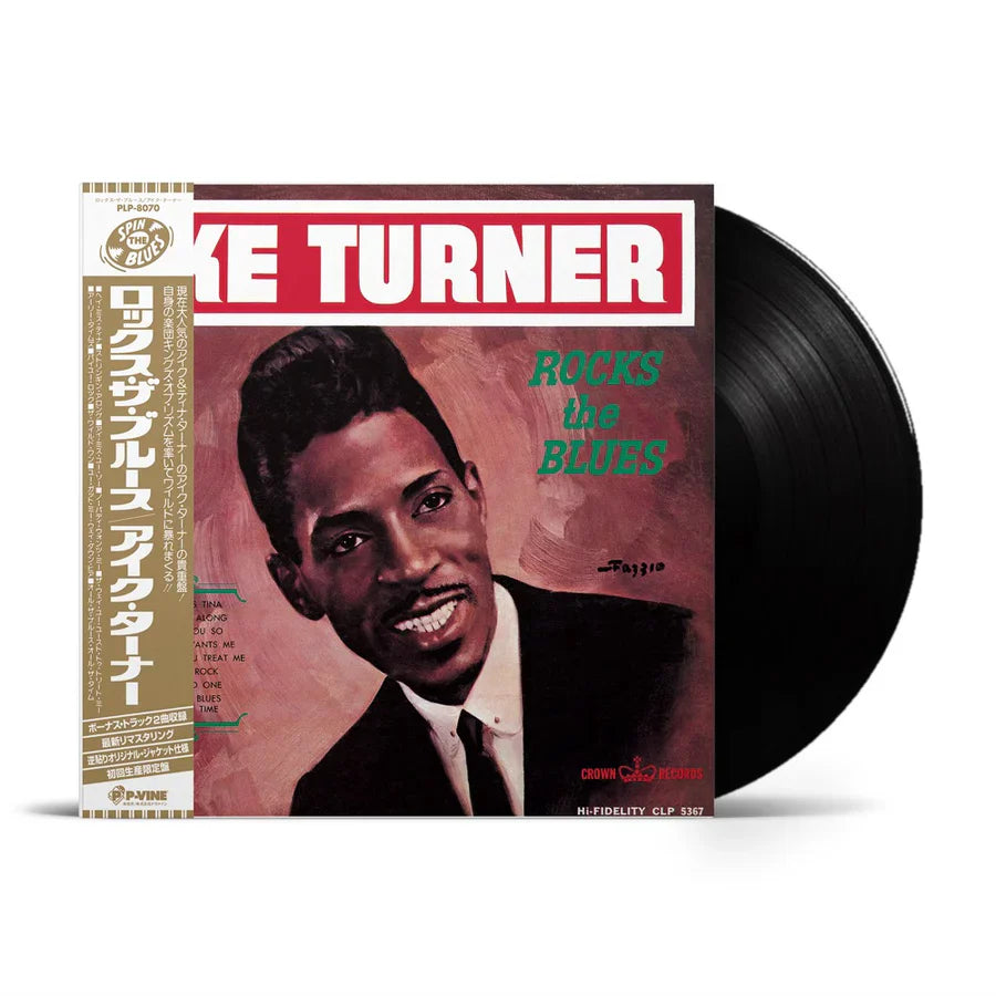 Ike Turner - Rock The Blues - Japanese Import LP { Vinyl LP }