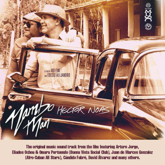 Mambo Man Soundtrack - Pure Pleasure LP { Vinyl LP }